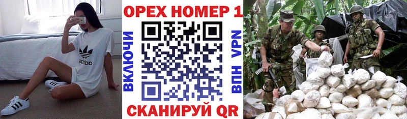 COCAIN Боливия Биробиджан