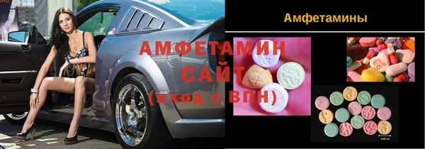 тгк Аркадак