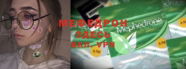 тгк Аркадак