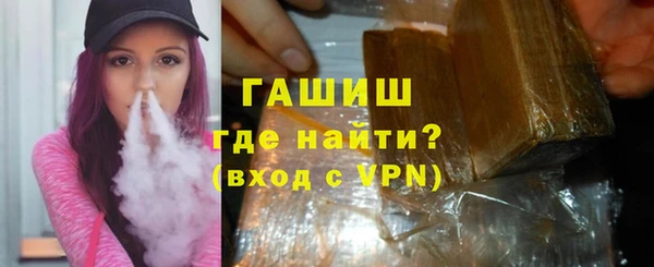 дмт Нефтегорск