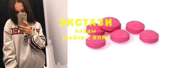 тгк Аркадак
