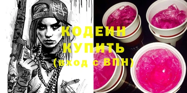 mdpv Нея