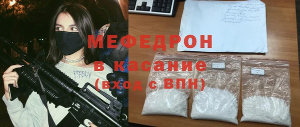 метадон Арсеньев